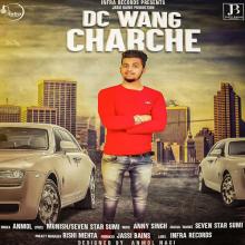 DC wang Charche