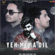 Yeh Mera Dil