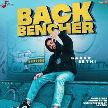 Back Bencher