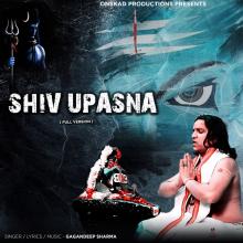 Shiv Upasna