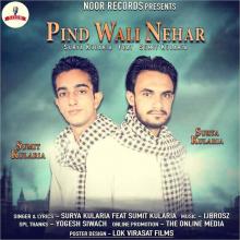 Pind Wali Nehar