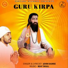 Guru Kirpa