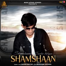 Shamshaan