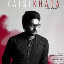 Kaisi Khata