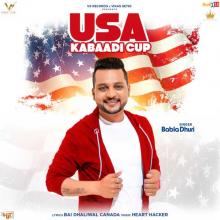 USA Kabaadi Cup