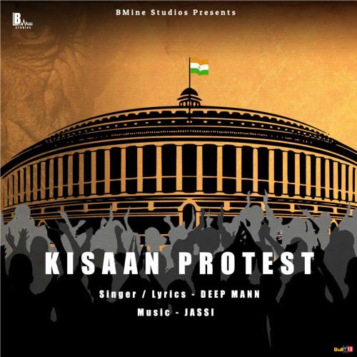 Kisaan Protest