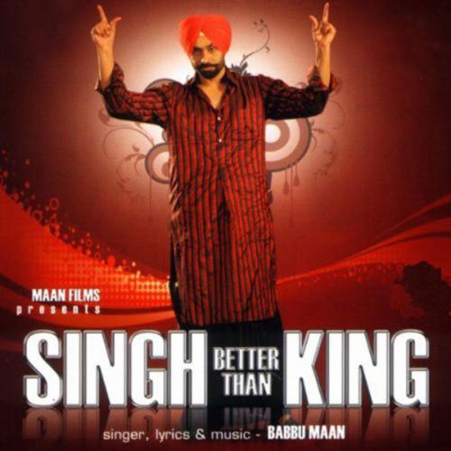 Singh Better Than King
