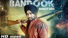 Mandeep Singh - Bandook