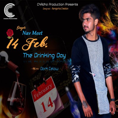 14 Feb - The Drinking Day