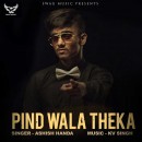 Pind Wala Theka