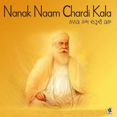 Nanak Naam Chardikala