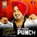 The Musical Punch 