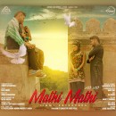 Mathhi Mathhi