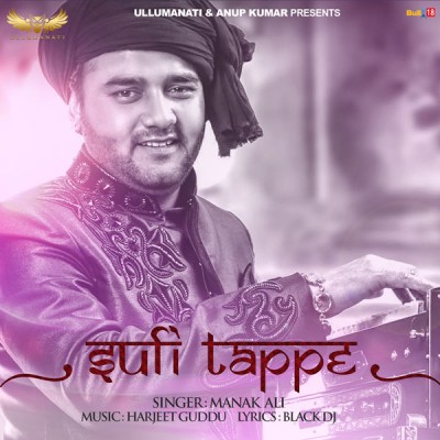 Sufi Tappe