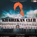 Khairekan Club