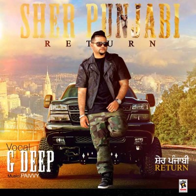 Sher Punjabi Returns