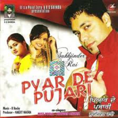 Pyar De Pujari
