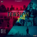 Tension Grill