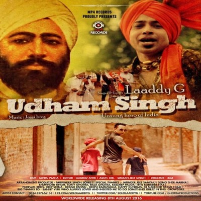 Udham Singh (Unsung Hero of India)